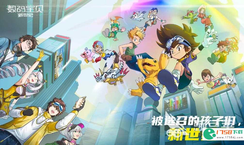 好玩的数码宝贝游戏大全(2023热门数码宝贝的游戏有哪些)
