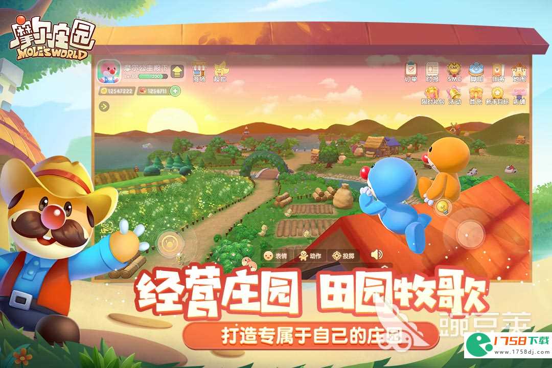 好玩的休闲游戏推荐有哪些(2023热门休闲游戏推荐)