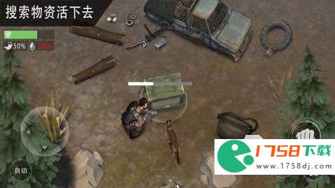 好玩的手机生存游戏推荐(2023十大耐玩手机生存游戏有哪些)