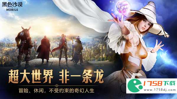 超高自由度的游戏前十名榜单推荐(2023十大自由度超高的游戏)