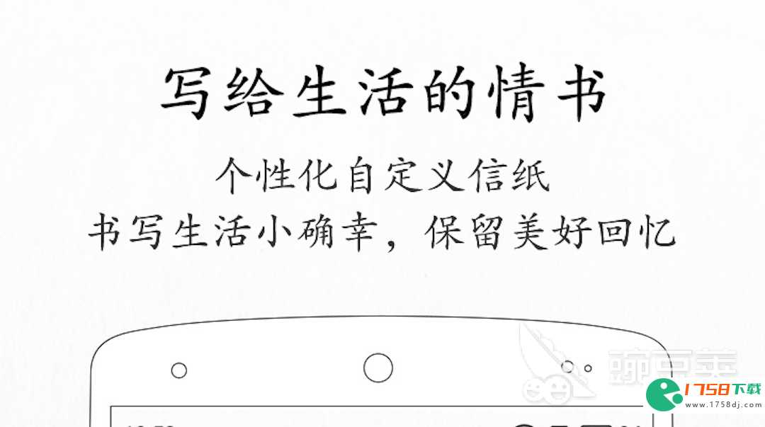 施工日志软件排行一览(2023施工日志软件)