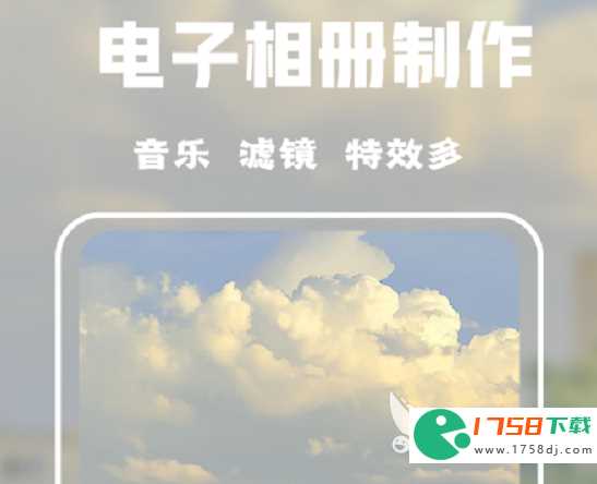 免费制作报纸排版的软件合集(2023手机版制作报纸排版的软件推荐)