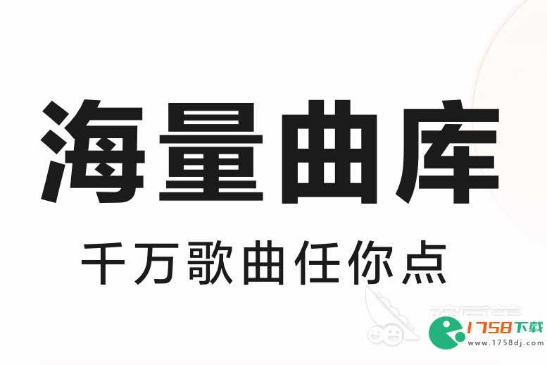 好用的十大手机唱歌软件推荐(2023手机唱歌软件哪个好)