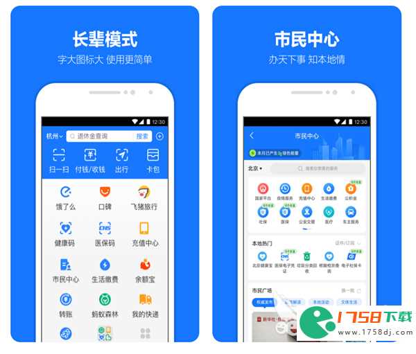 手机必备app排行榜(2023手机常用软件有哪些好用)