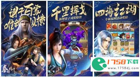 好玩的卡牌游戏推荐(2023手机卡牌游戏推荐大全)