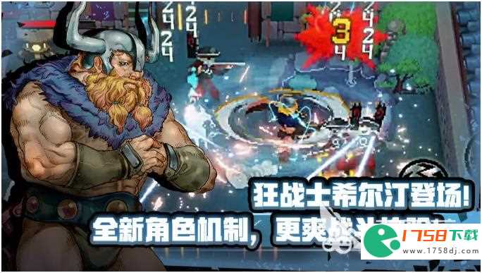 横版动作排行榜合集(2023手机上有没有2d横版动作手游)