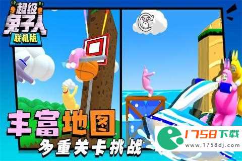 最好玩双人联机生存游戏推荐(2023双人联机生存游戏手机版)