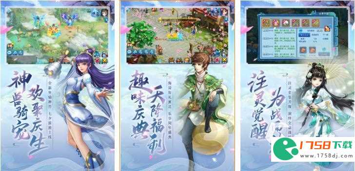 好玩的水浒传手游推荐(2023水浒传单机游戏有哪些)