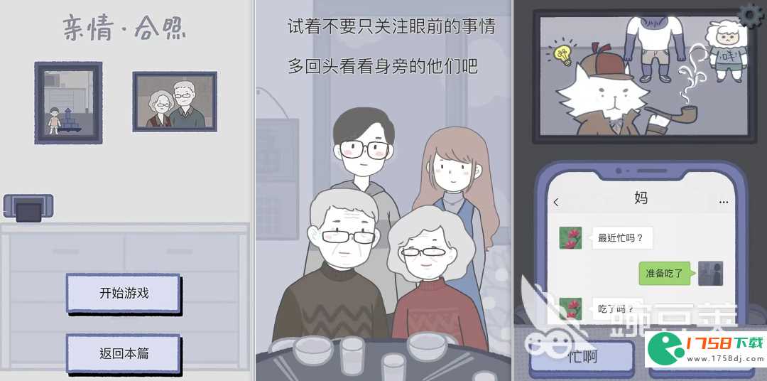 好玩的游戏推荐(2023所有游戏中受欢迎的有哪些)