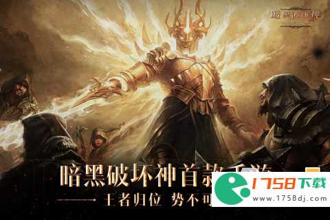 网易有哪些好玩的新游戏(2023网易新游戏盘点推荐)
