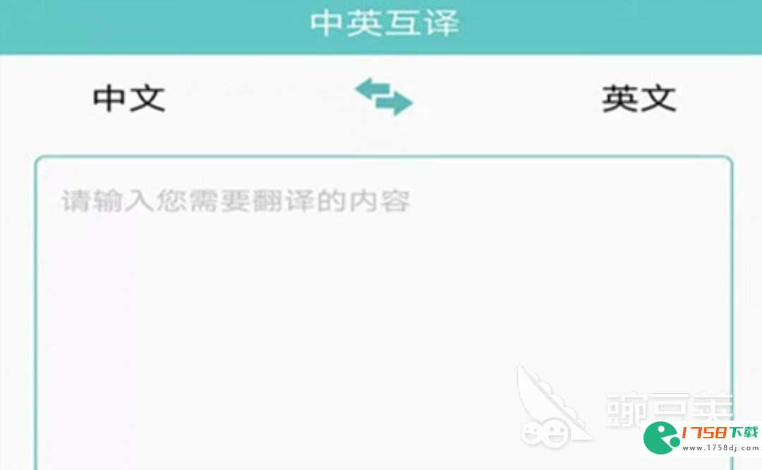 实用的文字识别软件下载排行榜(2023文字识别软件)