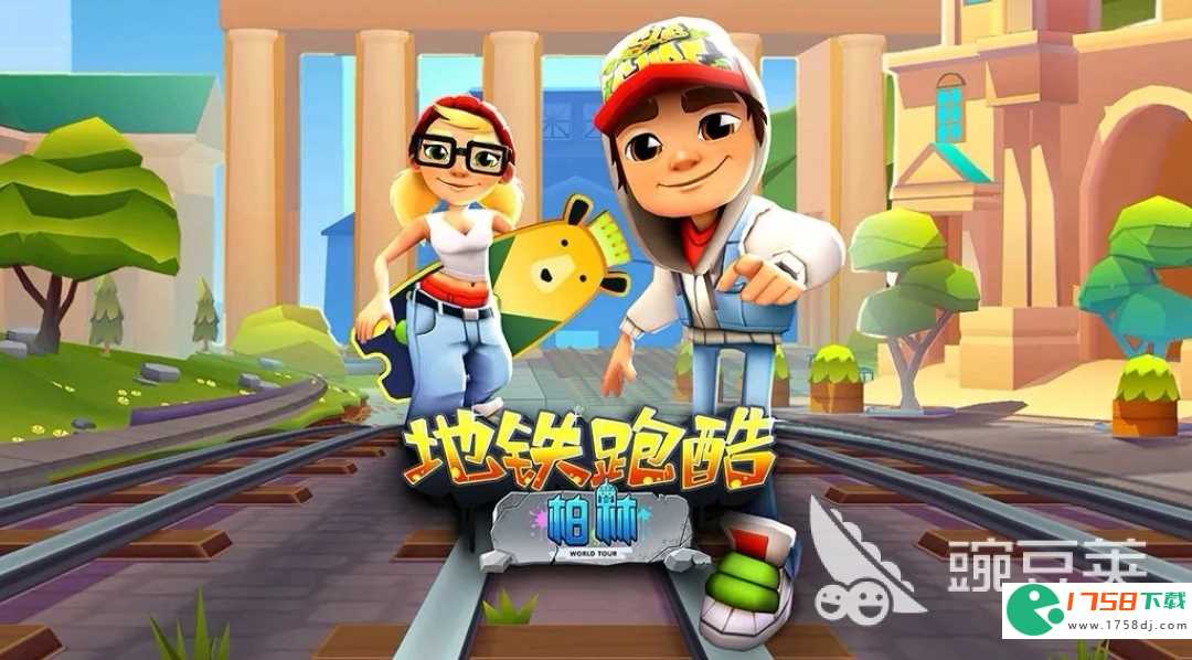 自行车闯关游戏合集(2023一款很老的骑自行车闯关游戏有什么)