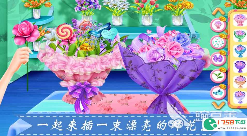可以种花的游戏下载推荐大全(2023以前有一款种花游戏叫什么)