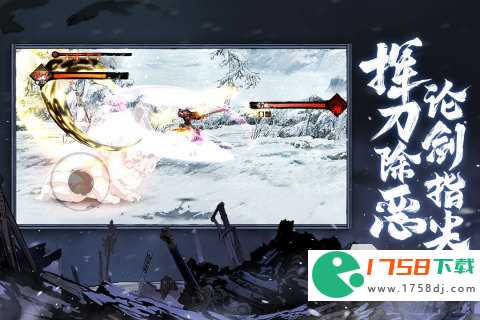 好玩的技术流手游有哪些(2023有没有什么纯靠技术的手游)
