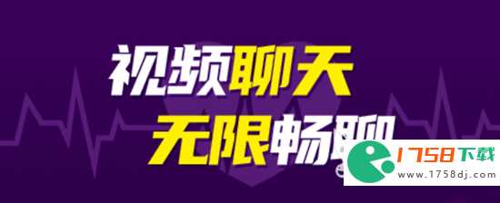 视频聊天软件大全(2023有什么1v1视频app)