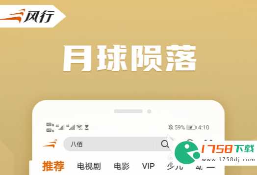 看海外剧的软件排行(2023有什么软件可以专门看土耳其剧)