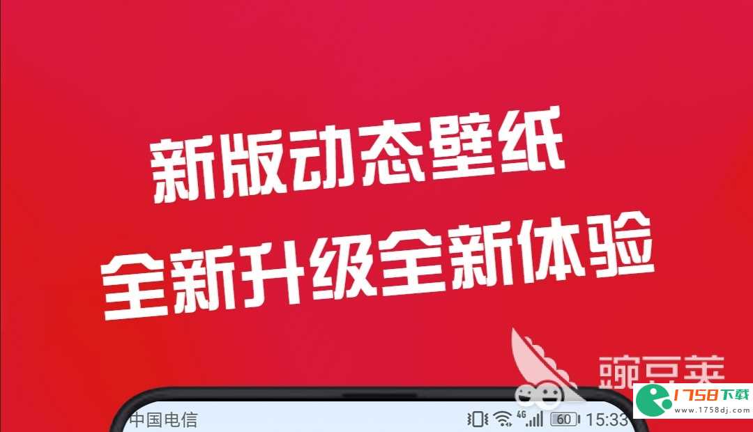 可以制作手机主题的APP排行榜(2023制作手机主题的app前十名)