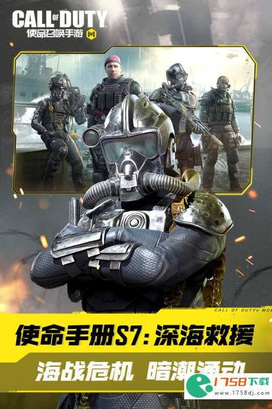最火的枪战游戏前十名(2023最新枪战游戏排行榜前十名)