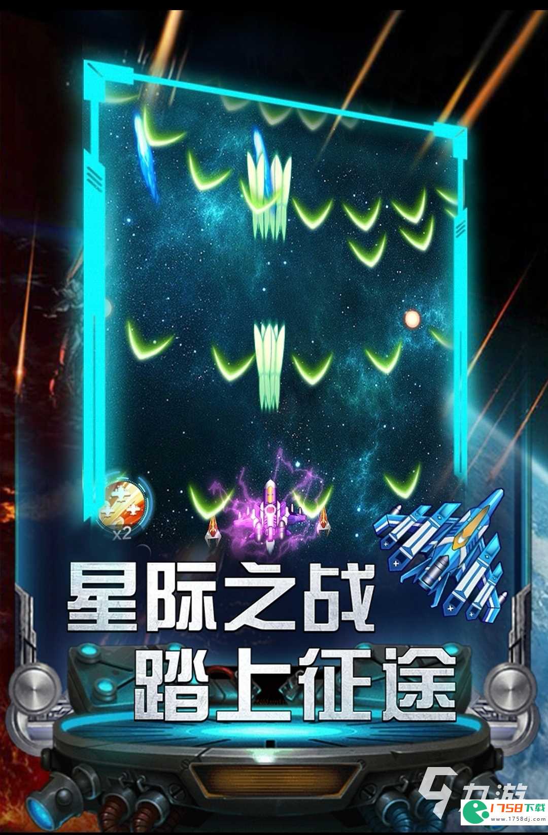 热门的竖版街机飞机游戏有哪些(80年代竖版街机飞机游戏有什么2023)