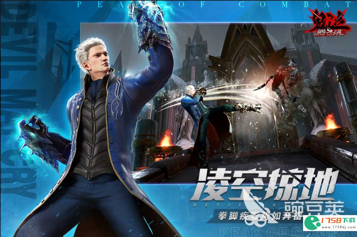 好玩的act游戏排行榜前十(act游戏有哪些推荐2023)