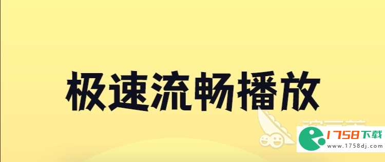 好用的高清软件下载推荐(安卓版高清软件哪个好2023)