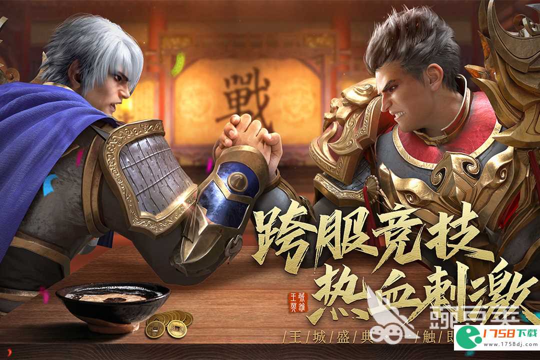动作角色扮演游戏排行榜前十位(arpg游戏哪些好玩)