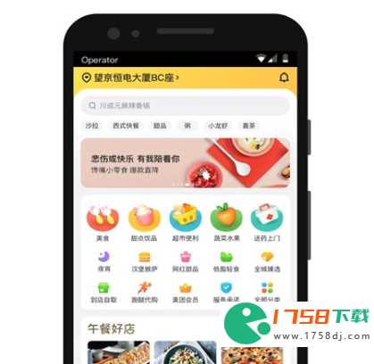 最火的餐厅预订软件app推荐(餐厅预订软件app用什么2023)