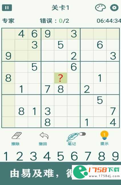 单机版数独游戏下载大全(单机版数独游戏下载手机版合集2023)