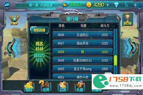 好玩的单机fps游戏有哪些(单机fps游戏下载大全2023)