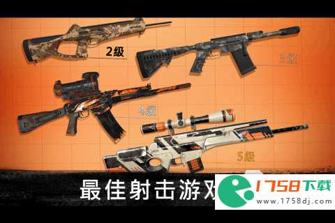 枪战射击类型的单机游戏合集(单机枪战射击游戏下载推荐2023)