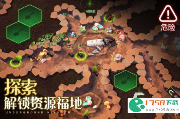 十大热门好玩游戏排行榜(超好玩的游戏推荐2023)