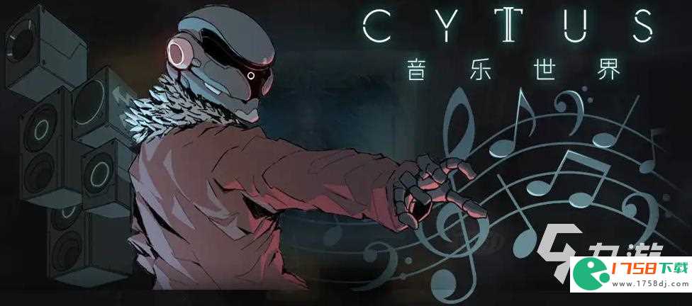 好玩的弹奏音乐手游推荐(弹奏音乐的游戏排行榜前十名2023)