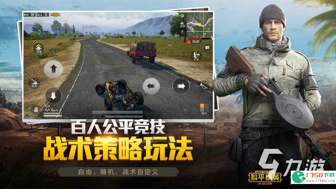 好玩的第三人称射击游戏推荐(第三人称射击网络游戏有哪些2023)