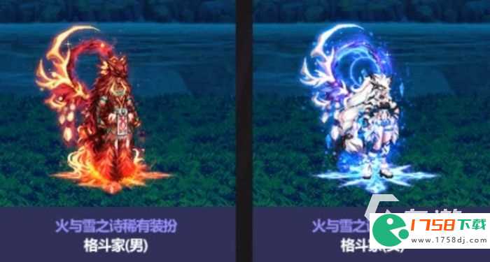 地下城与勇士2023国庆套装大揭秘(dnf2023国庆套装有什么)