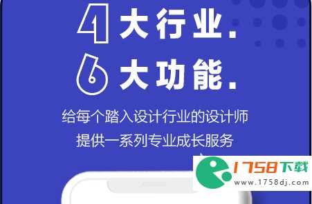 房屋平面图设计app排行榜(房屋平面图设计软件免费下载推荐2023)