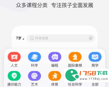 好用的学习工具软件推荐(工具类app排行榜2023)
