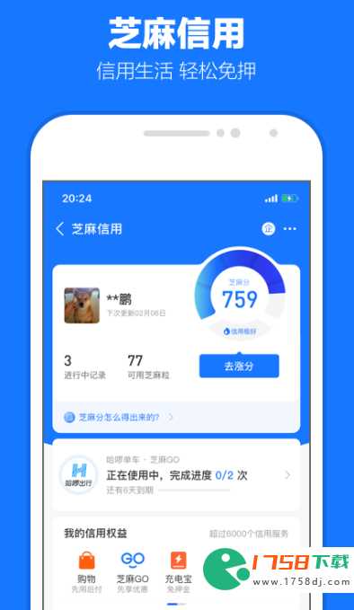 最火的股市新闻app排行榜(股市新闻app哪个好2023)