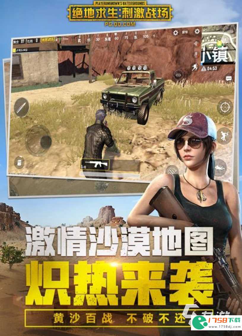 五大3d对战游戏推荐(好玩的3d对战游戏2023)