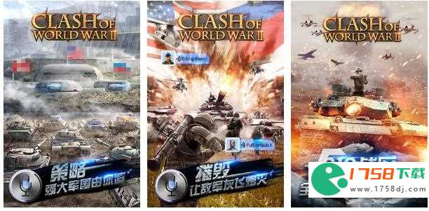 二个字的游戏有哪些推荐下载(好玩的二个字的游戏名字大全推荐2023)