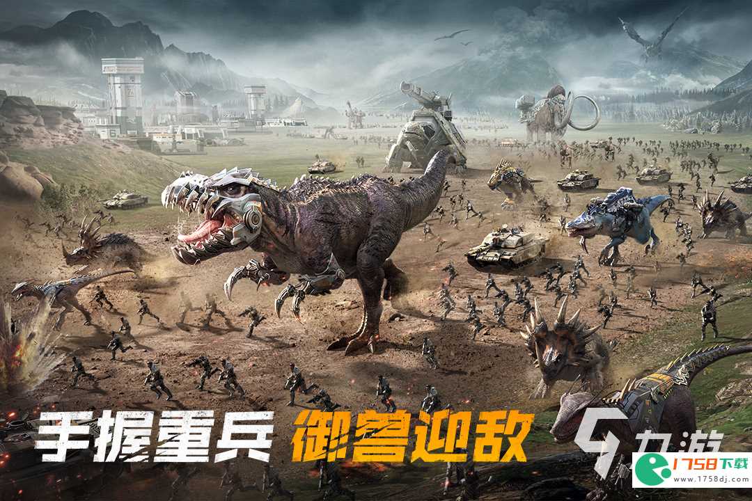 策略游戏排行榜下载推荐(好玩的十大经典策略游戏有哪些2023)