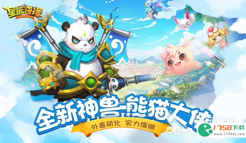 好玩的战斗回合制手游推荐(回合制游戏排行榜前十名2023)