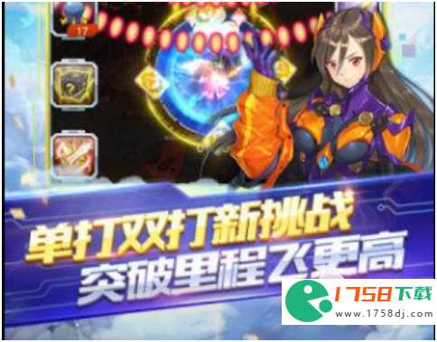 飞机类游戏下载大全(街机飞机游戏排行榜前十名2023)