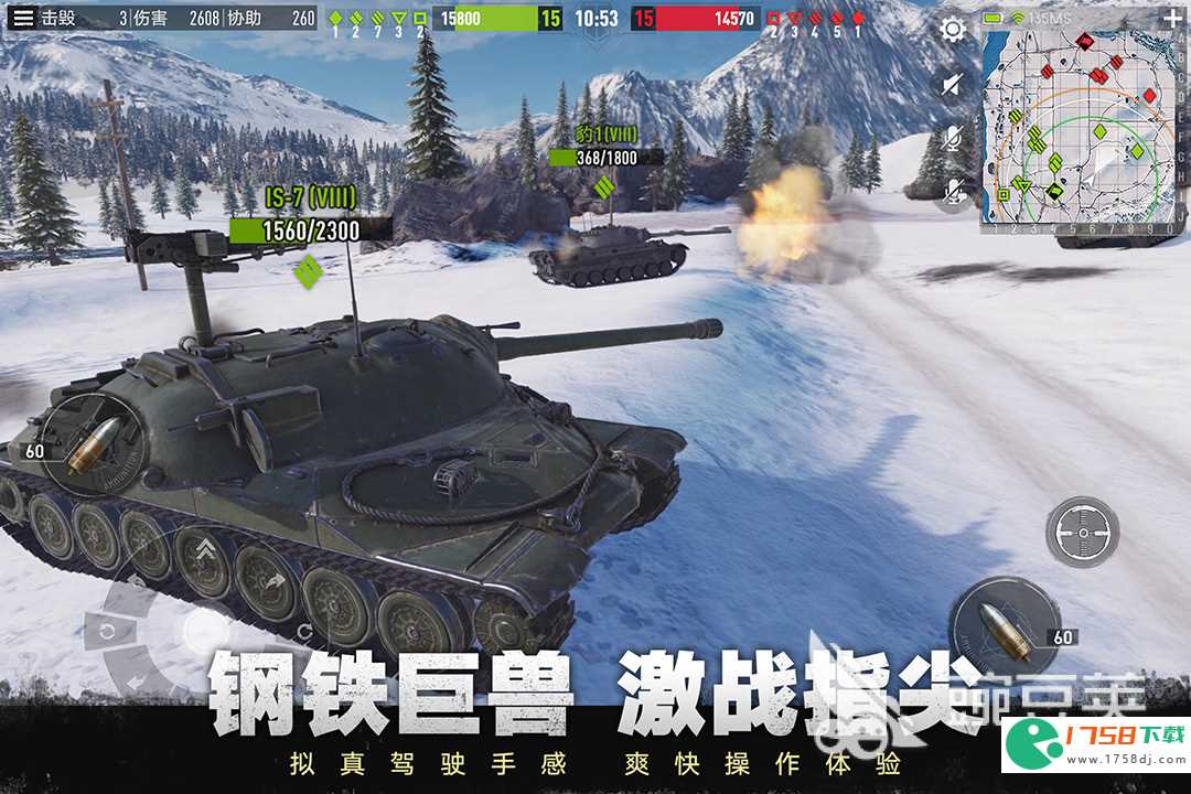 经典坦克游戏下载合集(经典坦克游戏有哪些好玩2023)
