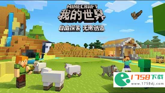 好玩的局域网联机游戏推荐(局域网联机游戏推荐下载大全2023)