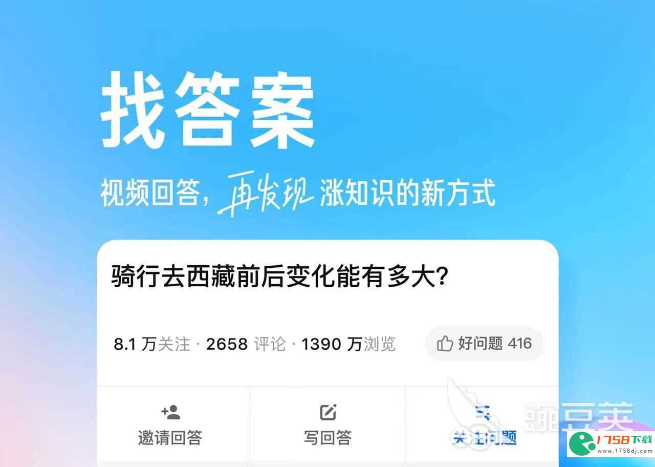 可以发帖子的社交软件介绍(可以发帖子的社交软件有哪些2023)