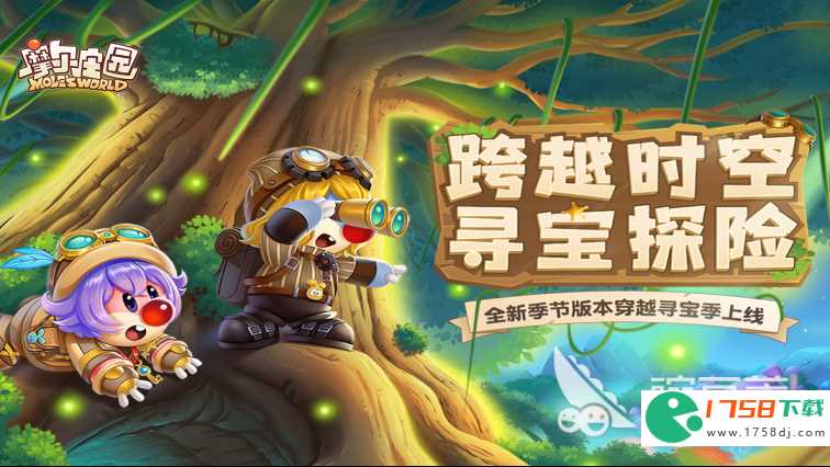 盘点热门的联机手游(可以联机的好玩游戏有哪些2023)