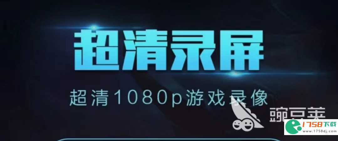 好用的录播软件推荐(可以录播软件app有哪些2023)