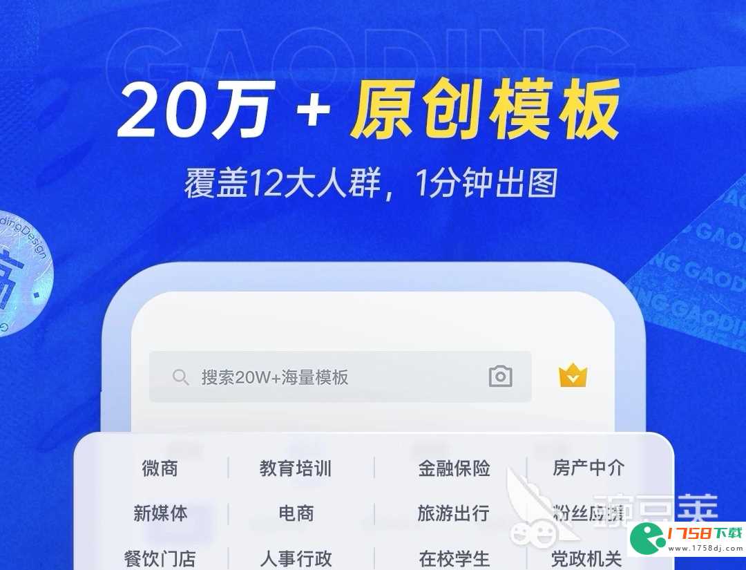 自己画图设计的软件前十名(可以自己画图设计的软件哪个好2023)