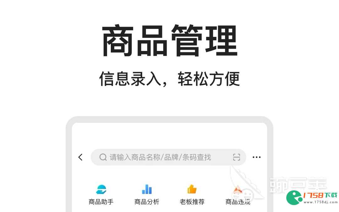 可以自己接单的软件排行榜(可以自己接单的软件有哪些2023)