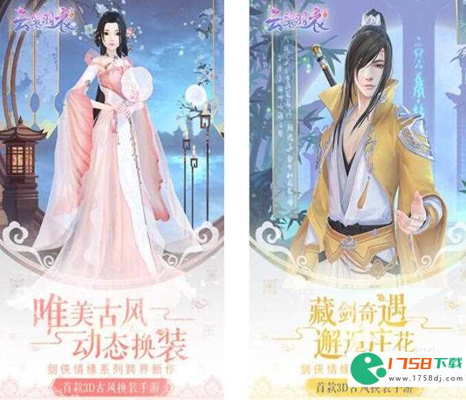 最流行的换装手游合集(可以自由换装和化妆的游戏有哪些)